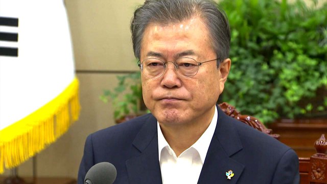 문 대통령, 조국 장관 임명...잠시 후 대국민 메시지 발표 / YTN