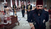 الإعلان الترويجيِ الأول لـ الموسم الرابع من مسلسل السلطان عبدالحميد