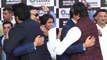 Abhishek Bachchan & Amitabh Bachchan hug Vivek Oberoi during event; Watch video | FilmiBeat