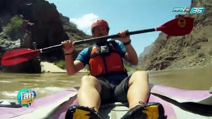 ความลับของแกรนด์แคนยอน - โลกสารคดี (4/4)