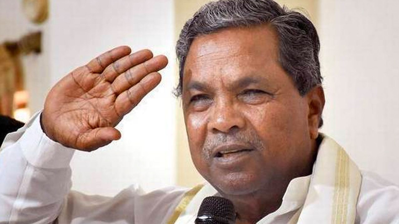 ವಿರೋಧ ಪಕ್ಷದ ನಾಯಕನ ಸ್ಥಾನಕ್ಕೆ ಸಿದ್ದರಾಮಯ್ಯ ಬೇಡ , ಹೈ ಕಮಾಂಡ್ ಗೆ ದೂರು  | Oneindia Kannada