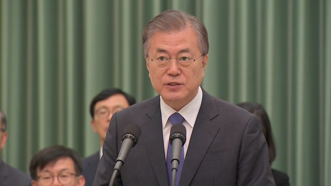 "의혹만으로 임명 안 하면 나쁜 선례...조국 통해 권력기관 개혁" / YTN