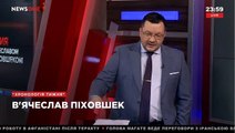 Завершение траура (News One, ночь с 08.09.19 по 09.09.19)