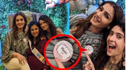 Raveena Tandon enjoys daughter Chhaya's baby shower;Check out | FilmiBeat