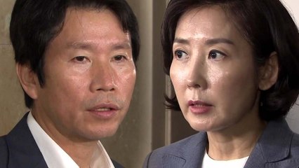 조국 후폭풍..."검찰 개혁" vs "범야권 투쟁" / YTN
