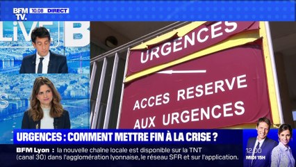 Urgences: comment mettre fin à la crise ? (3/5) - 09/09