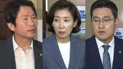 조국 후폭풍..."검찰 개혁" vs "범야권 투쟁" / YTN