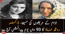 Google remembers Dr Ruth Pfau with doodle on her 90th birthday