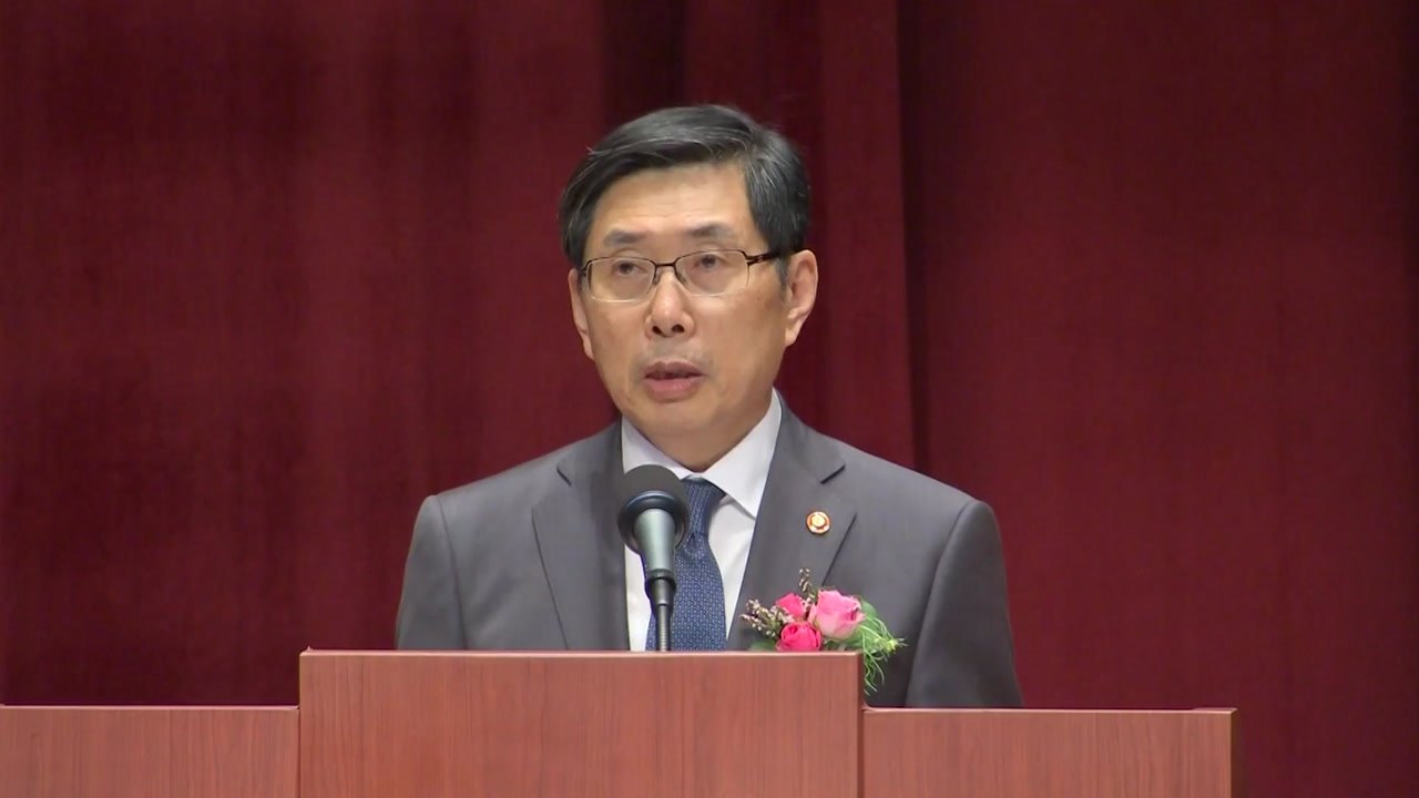 박상기 법무장관 "검찰 개혁 미완의 목표"...2년 2개월 임기 종료 / YTN
