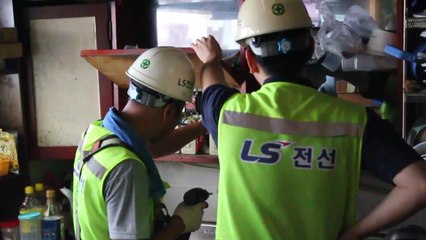[기업] LS전선, 추석 앞두고 전통시장 전기 안전 점검 / YTN