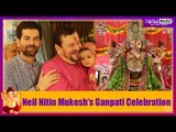 Exclusive: IWMBuzz celebrates Ganesh Chaturthi with Neil Nitin Mukesh
