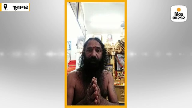 મોરારિ બાપુ અમારો બાપ છે માફી નહીં માગે અને માગવા નહીં દઇએ:મહંત ઇન્દ્ર ભારતી બાપુ