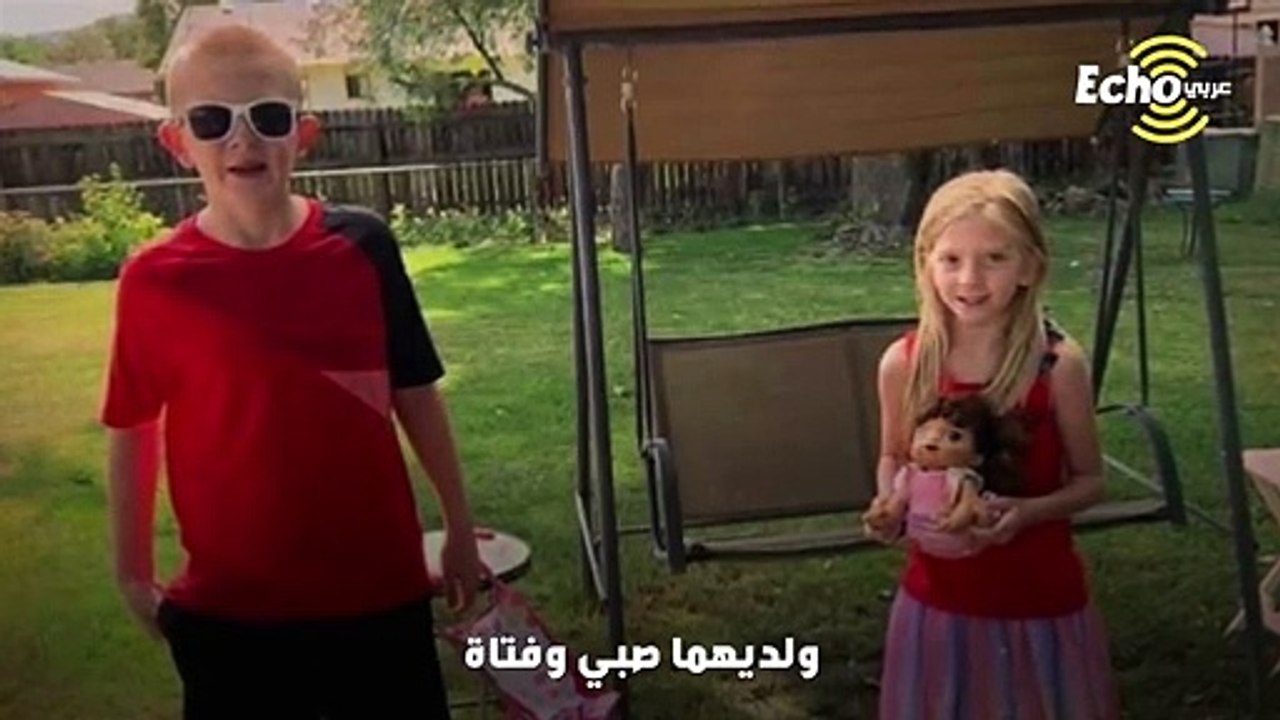 غرائب وطرائف. انجبت ثلاثة توائم ولم يكن لديها أي فكرة أنها حامل