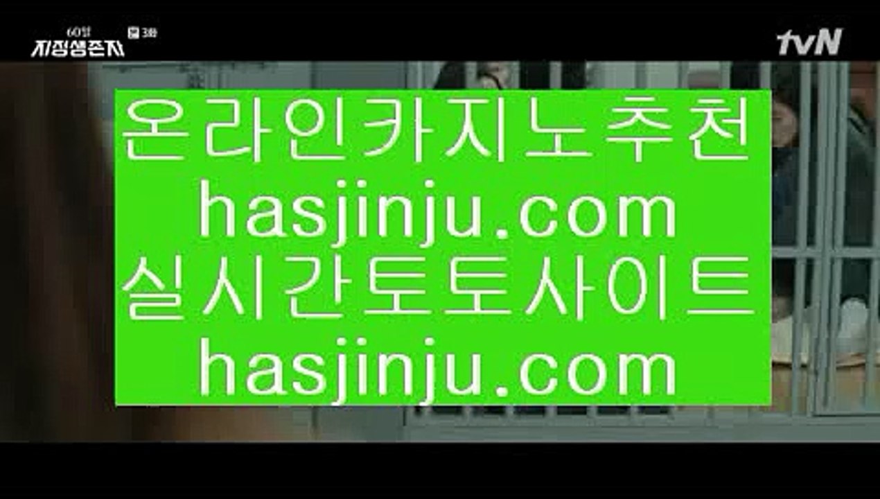 에이스카지노  す 바카라사이트- ( 【￥禁 medium.com/@hasjinju 鷺￥】 ) -바카라사이트 카지노사이트 마이다스카지노 す  에이스카지노