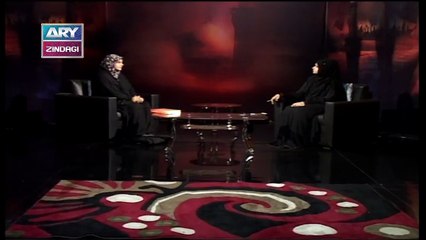 Kaabay Say Karbala Tak | Episode 4 | 9th September 2019 | ARY Zindagi.