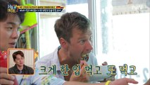 양보란 없다! 비빔밥 킬러 루카's ☆성게비빔밥☆  먹방