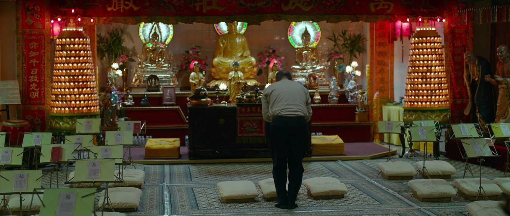 Made in China (2019) - Trailer (English Subs)