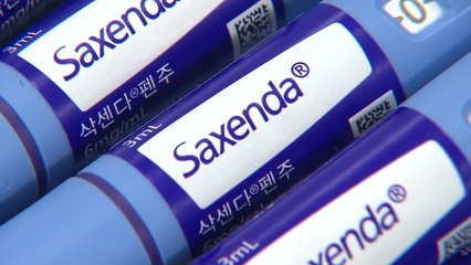 비만주사제 몰래 판 병원 직원 등 적발 / YTN