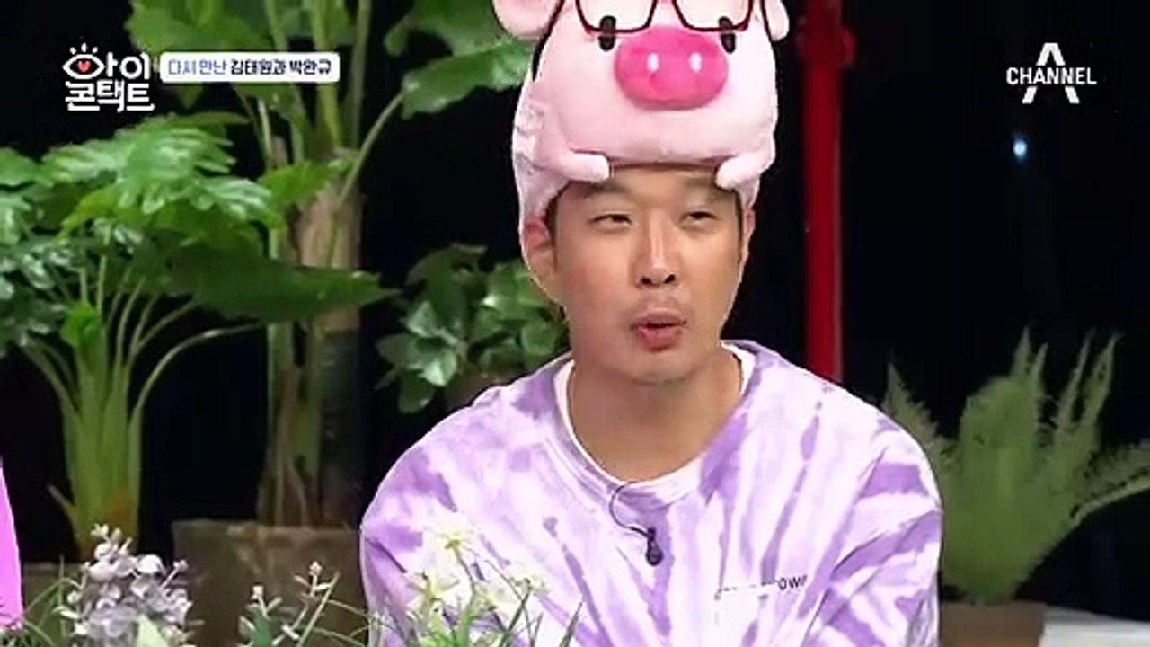 카리스마 완규도 태원이 형 앞에서는 순한 양?!♥ 둘의 우정 영원하세요~