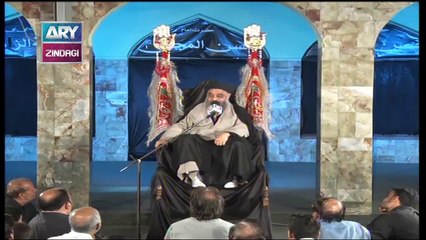 Majlis-e-Aza  | 9th September 2019 | ARY Zindagi.