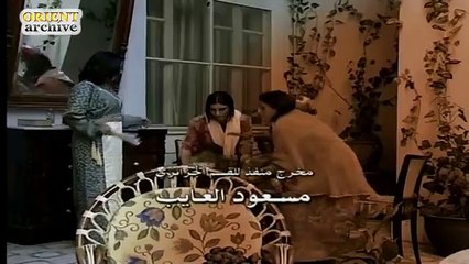 مسلسل تمر حنة الحلقة 3 الثالثة - Tamr Henneh HD