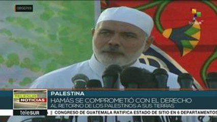Reitera Hamas su compromiso con el derecho de retorno de palestinos