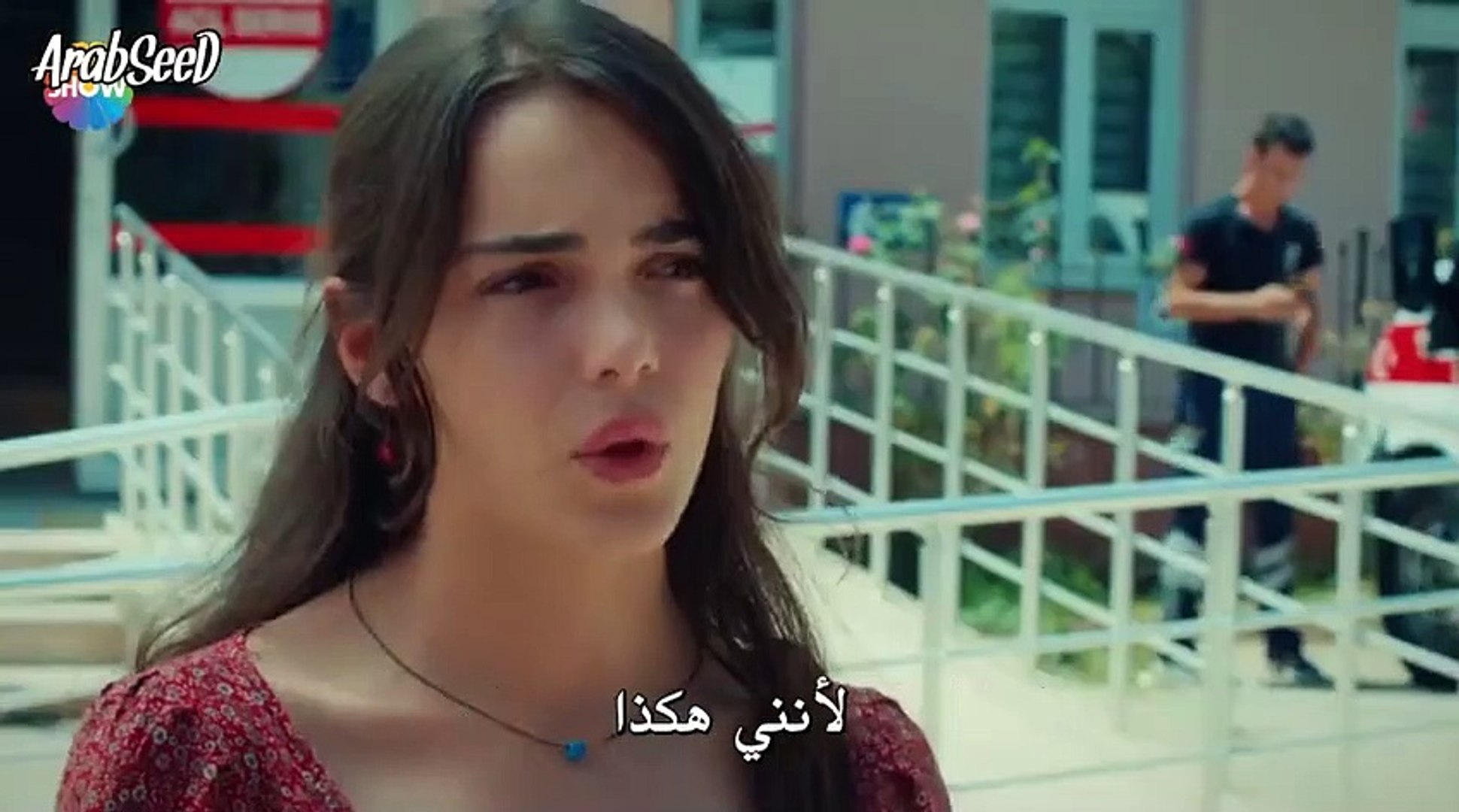 مسلسل الحب يجعلنا نبكي الحلقة 1 جزء 3 مترجم للعربية فيديو Dailymotion