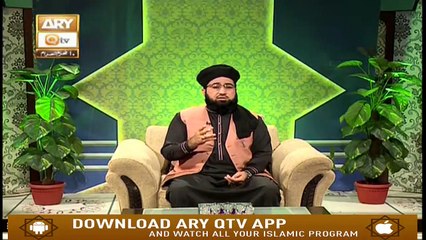 Shan e Imam Hussain R.A - 9th September 2019 - ARY Qtv