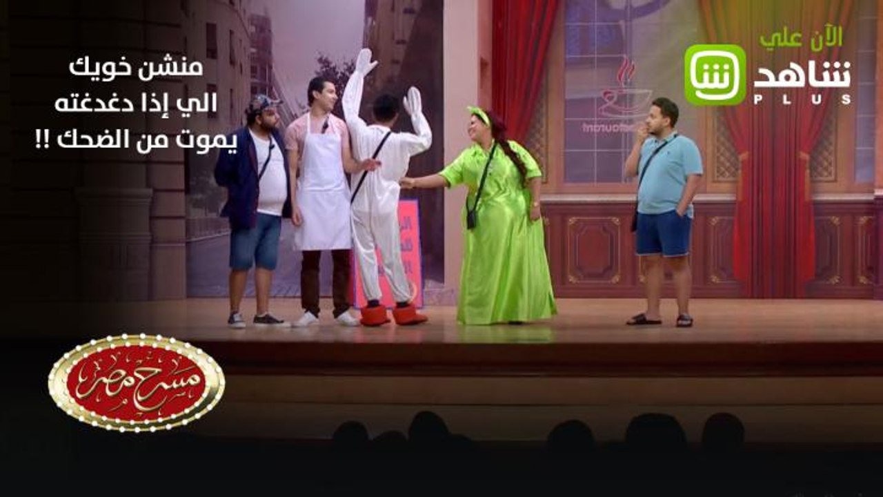 منشن خويك الي إذا دغدغته يموت من الضحك