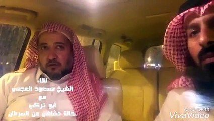 حالة تشافي بحمد الله من مرض السرطان بمنتجات DXN