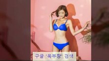 금붕어안마 O10 9814 1672 ㉹옥부장㉹ 금붕어안마가격 젺 금붕어안마견적 금붕어안마번호 ir 금붕어안마주소 금붕어안마실장 금붕어안마정보 금붕어안마예약 금붕어안마마사지