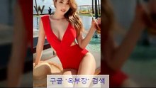 철수안마견적 {O10 9814 1672} 圍옥부장圍 철수안마번호 젺 철수안마주소 철수안마실장 ir 철수안마정보 철수안마예약 철수안마문의 철수안마마사지 철수안마가격