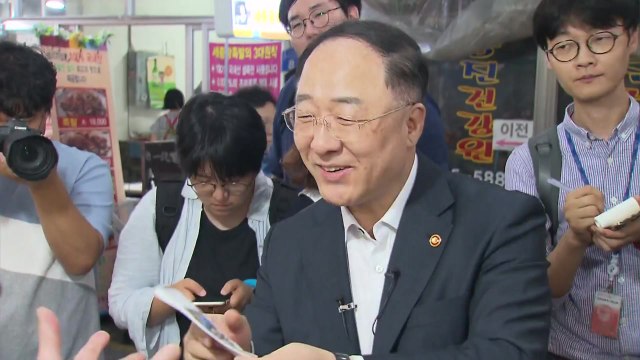 홍남기 자영업자 어려움 가슴 아파...경제 나아지도록 최선 / YTN
