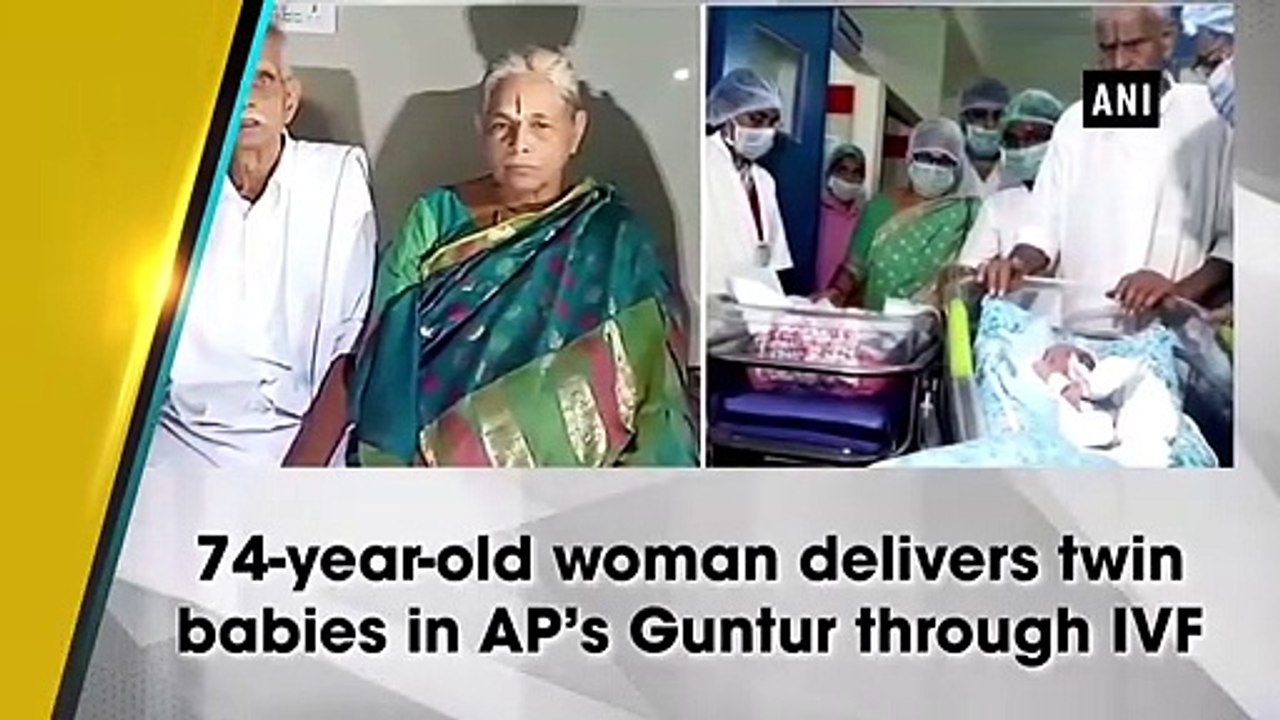 Cette Indienne âgée de 74 ans donne naissance à des jumelles après une fécondation in vitro.