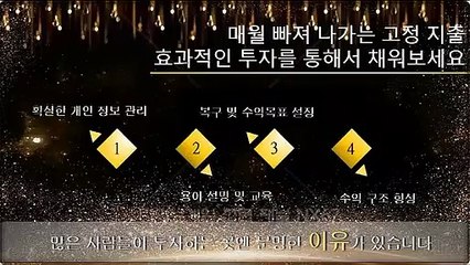 토토픽방 확실하게 배워보세요 카톡상담 NX67