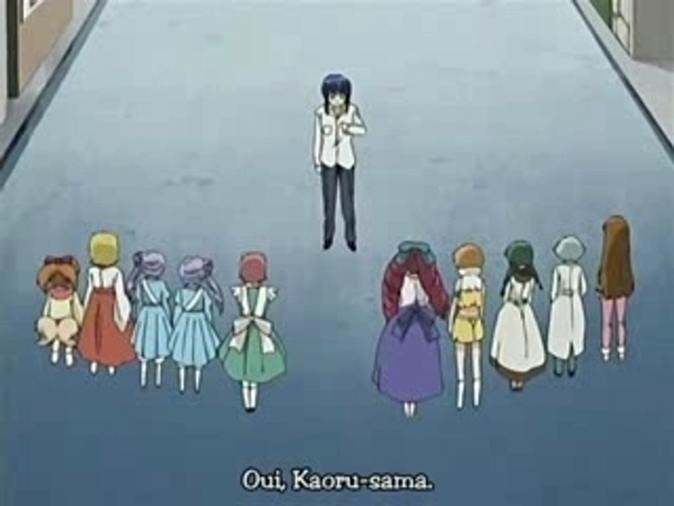 Inukami 23 p1