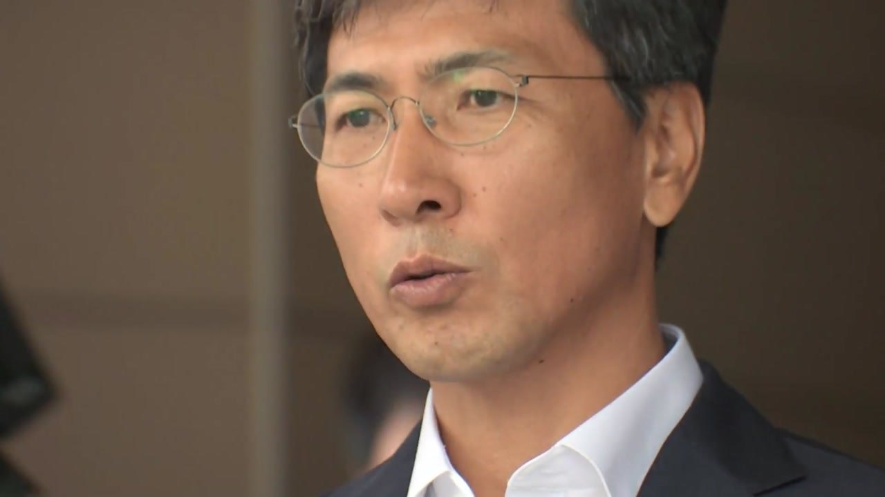 '비서 성폭행' 안희정 징역 3년 6개월 확정..."피해자 진술 일관" / YTN