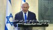 نتاناهو يتّهم إيران بتدمير "موقع نووي" سرّي بعدما اكتشفته إسرائيل