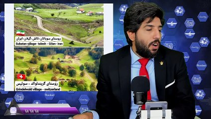 بیش از 50 جاذبه توریستی ایران در برابر جاذبه های جهان، معشوق همین جاست!_رودست