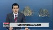 Japan releases controversial document claiming South Korean islet as its own