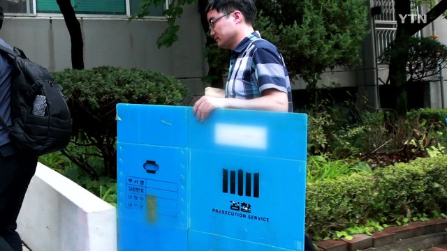 조국 5촌 조카, 청문회 前 말 맞추기 시도 정황 / YTN