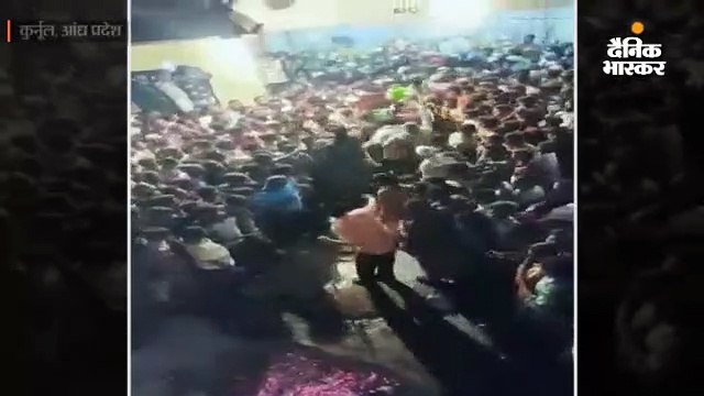 छज्जा टूटने से मुहर्रम के जुलूस के दौरान हादसा