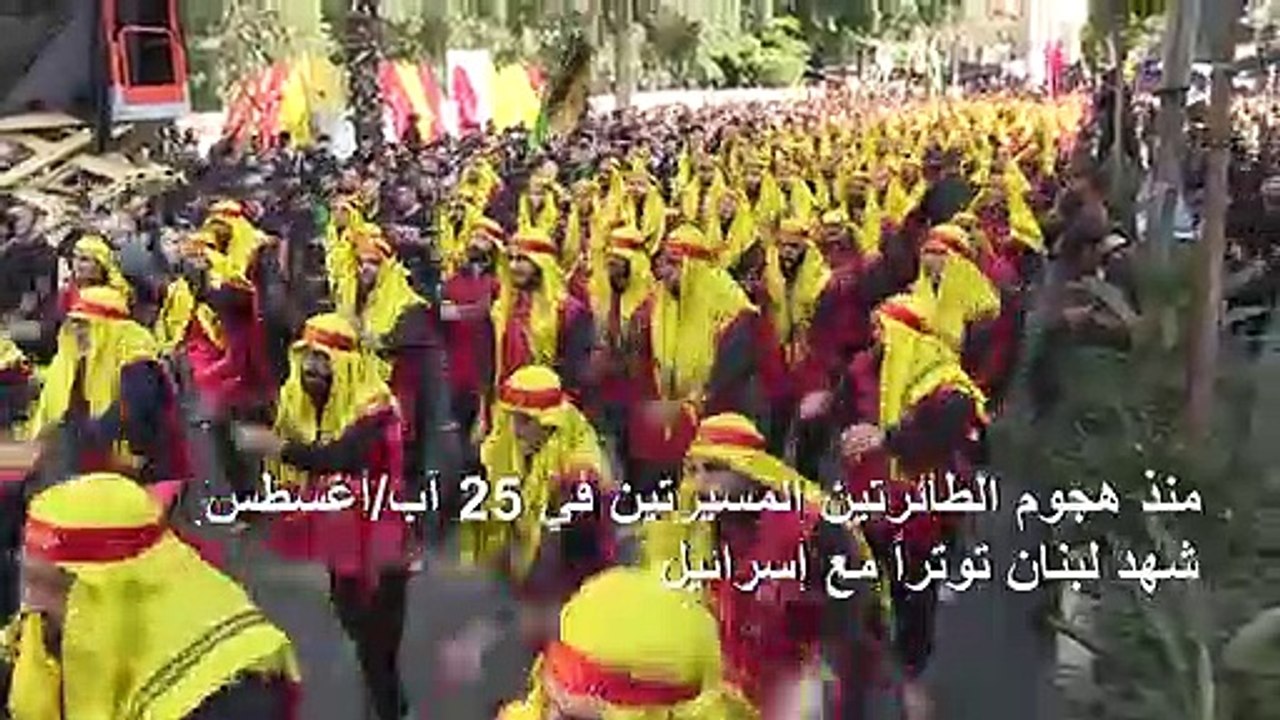 في ذكرى عاشوراء مناصرو حزب الله يهتفون ضد إسرائيل