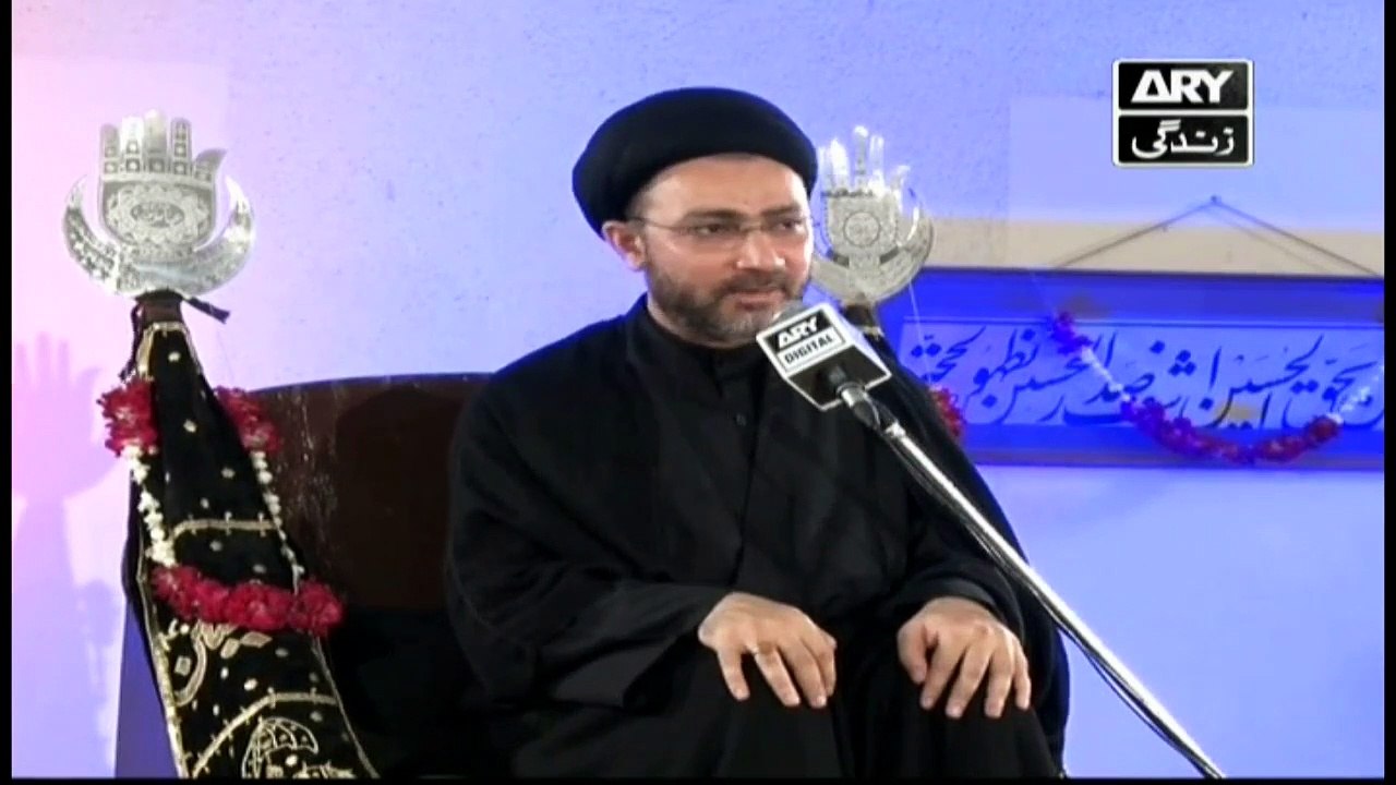 Majlis Shab-e-Aashoor | Maulana Shahenshah Hussain Naqvi | 10th Sep 2019