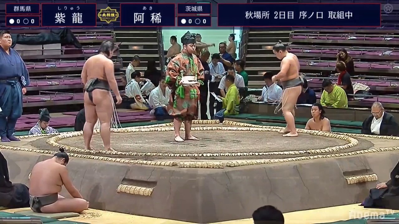 Aki 2019, Jonokuchi - Day 2