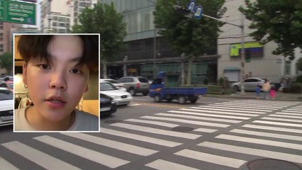 장용준 어제 비공개 소환조사..."음주운전 시인" / YTN