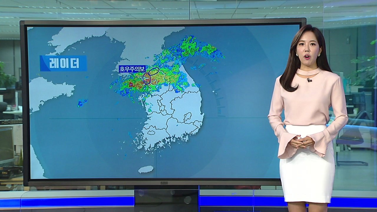 [날씨] 오늘 중부 가을장마, 남부 후텁지근 늦더위 / YTN