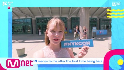 [#KCON19LA] #LUNA #MYKCON