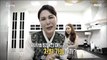 [LIVING] The daughter-in-law who interrupted the sacrifice! Is it punishable?,생방송 오늘 아침 20190910