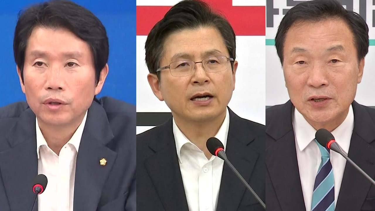 조국 임명 뒤 정국 급랭...여야 대치 격화 / YTN